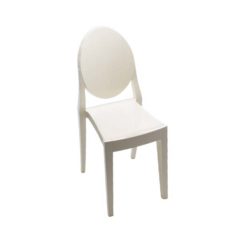 victoria-ghost-armless-chair-white